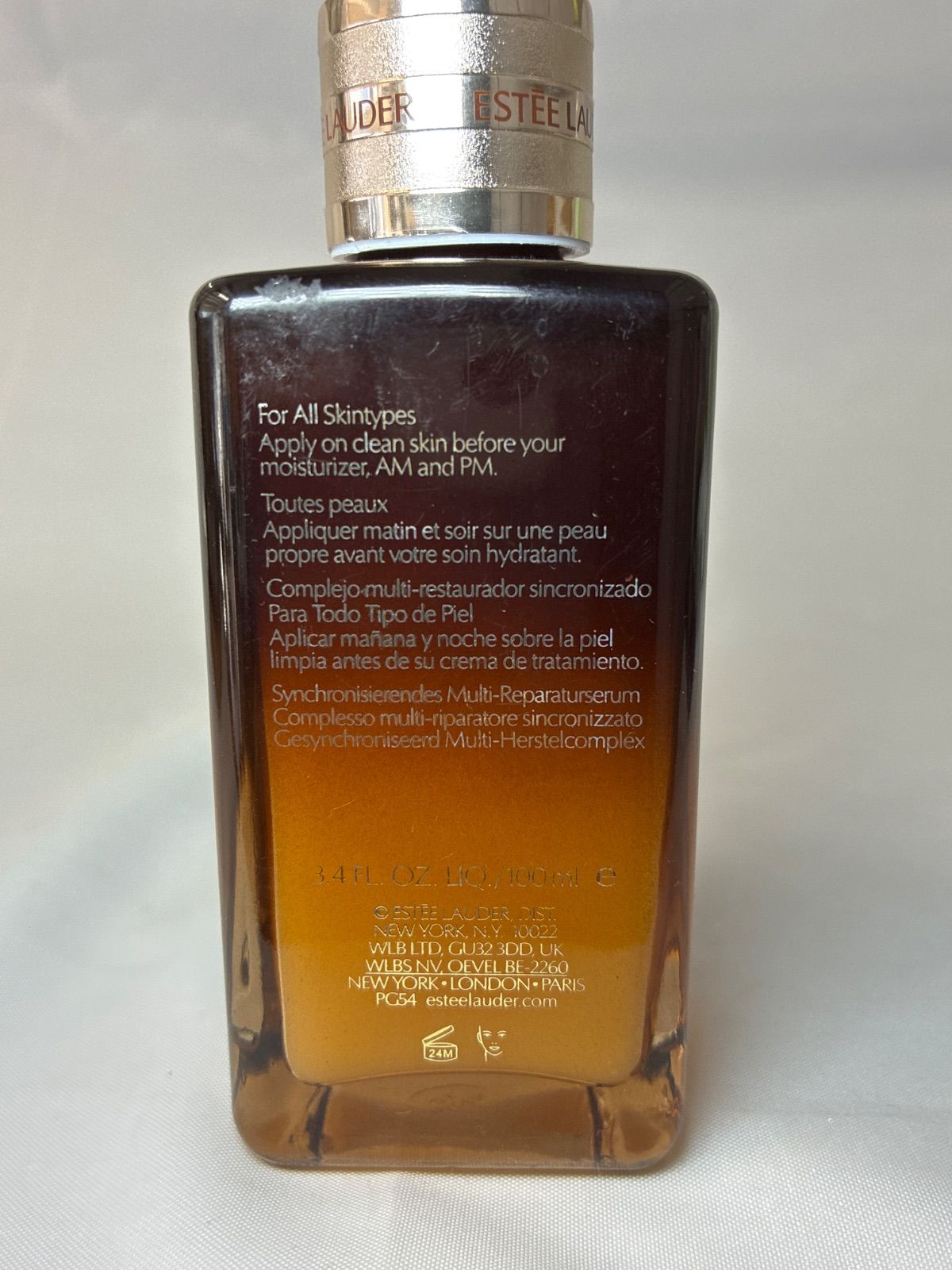 ESTEE LAUDER Advanced Night Repair 100ml 中古 - メルカリ