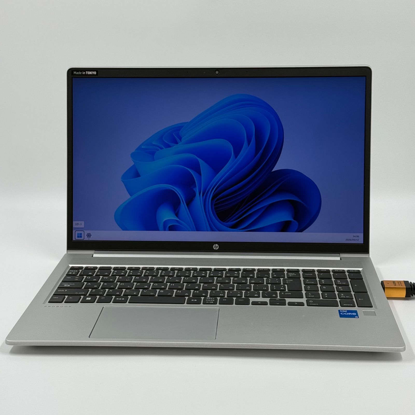 美品 HP ProBook 450 G9 i5-1235U 8GB - メルカリ