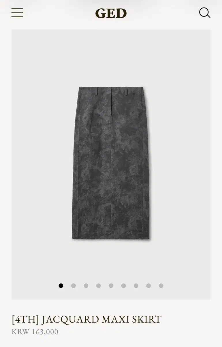 GED 게드 JACQUARD MAXI SKIRT - m 出品 の商品写真