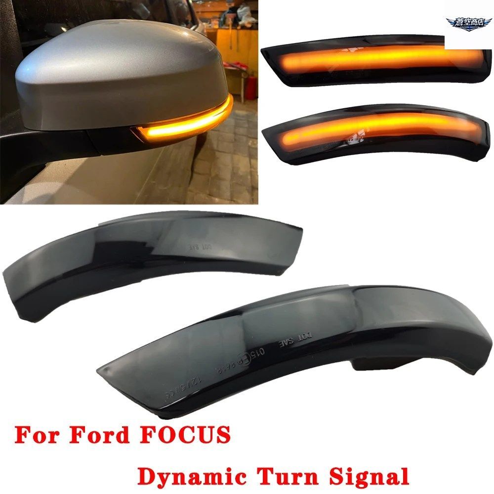 FOCUS 3 MK3 / MK3.5 2011-2018 ハッチバック LEDダイナミックターンシグナルライト サイドミラーインジケーター シーケンシャルブリンカー