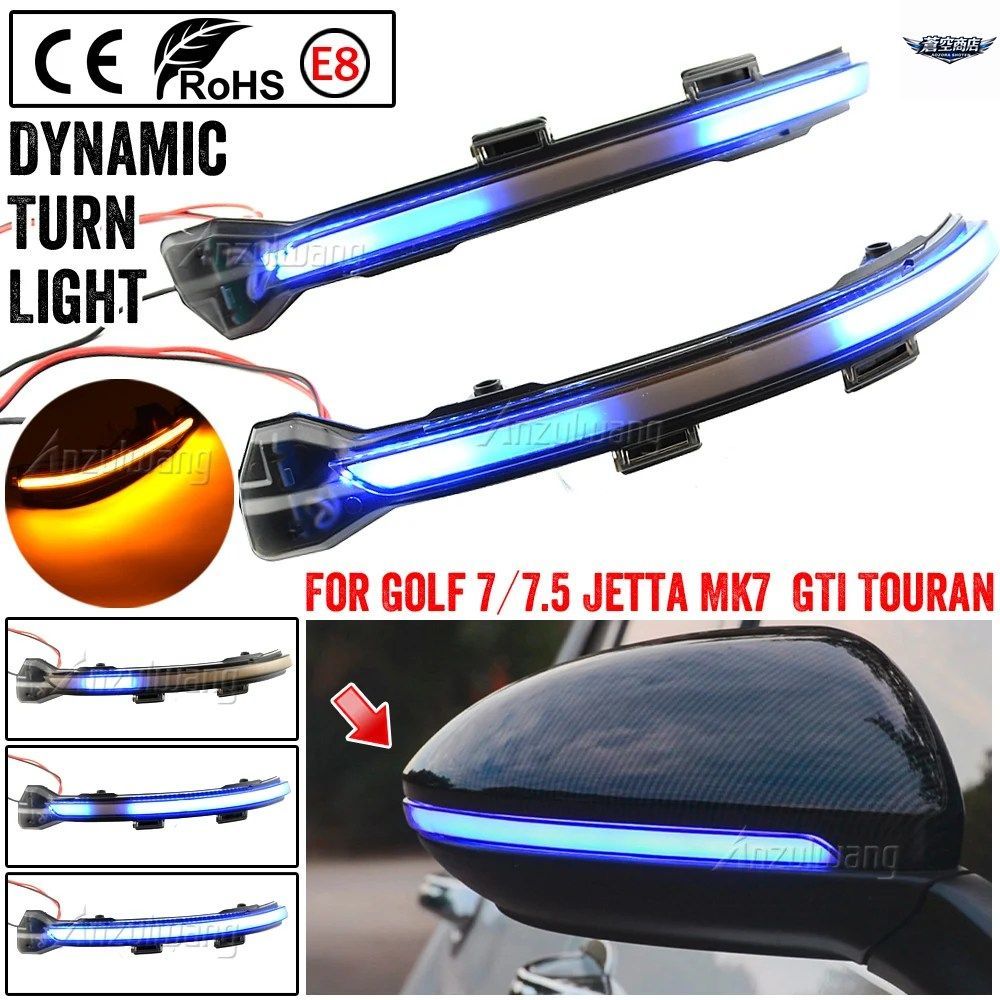 VW ゴルフ 7 VII MK7.5 ジェッタ MK7 トゥーラン ダイナミックターンシグナル LED サイドウインカー シーケンシャルライト
