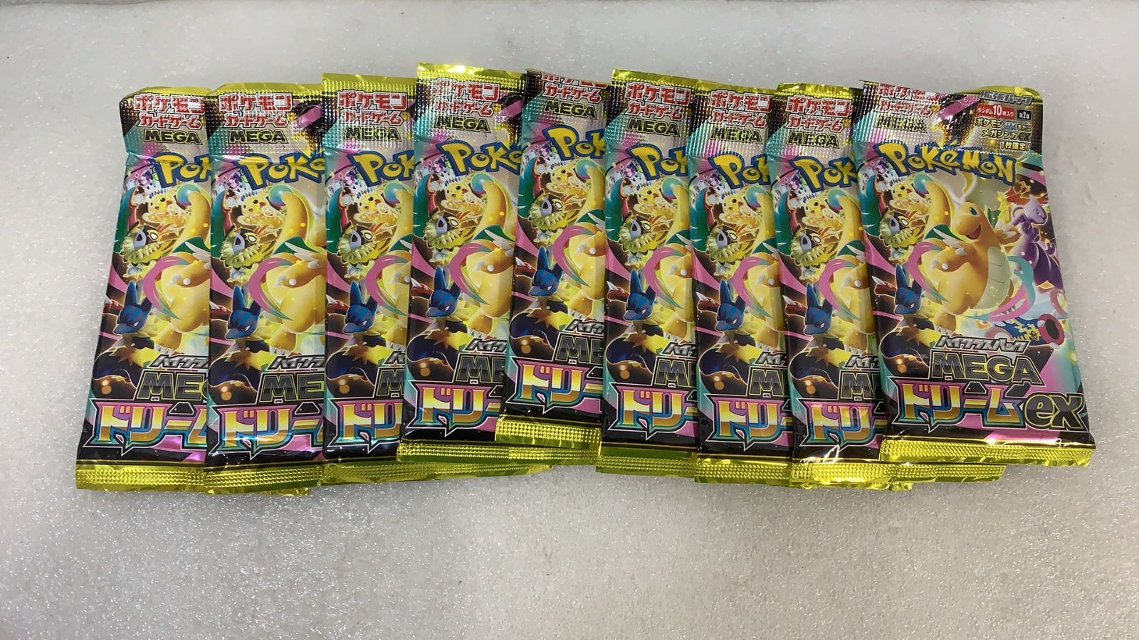 9パック ポケモンカードゲーム MEGA ハイクラスパック MEGAドリームex