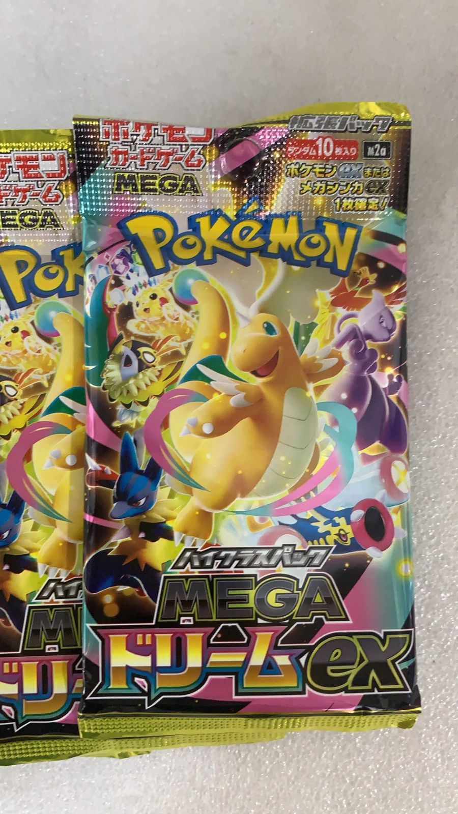 ポケモンカード バラエティセット 49枚 9パック ポケモンカードゲーム MEGA ハイクラスパック MEGAドリームex