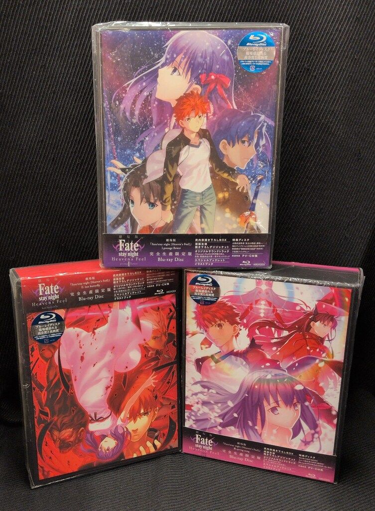 アニメBlu-ray 劇場版 Fate/stay night Heaven's Feel 完全生産限定版全3巻セット