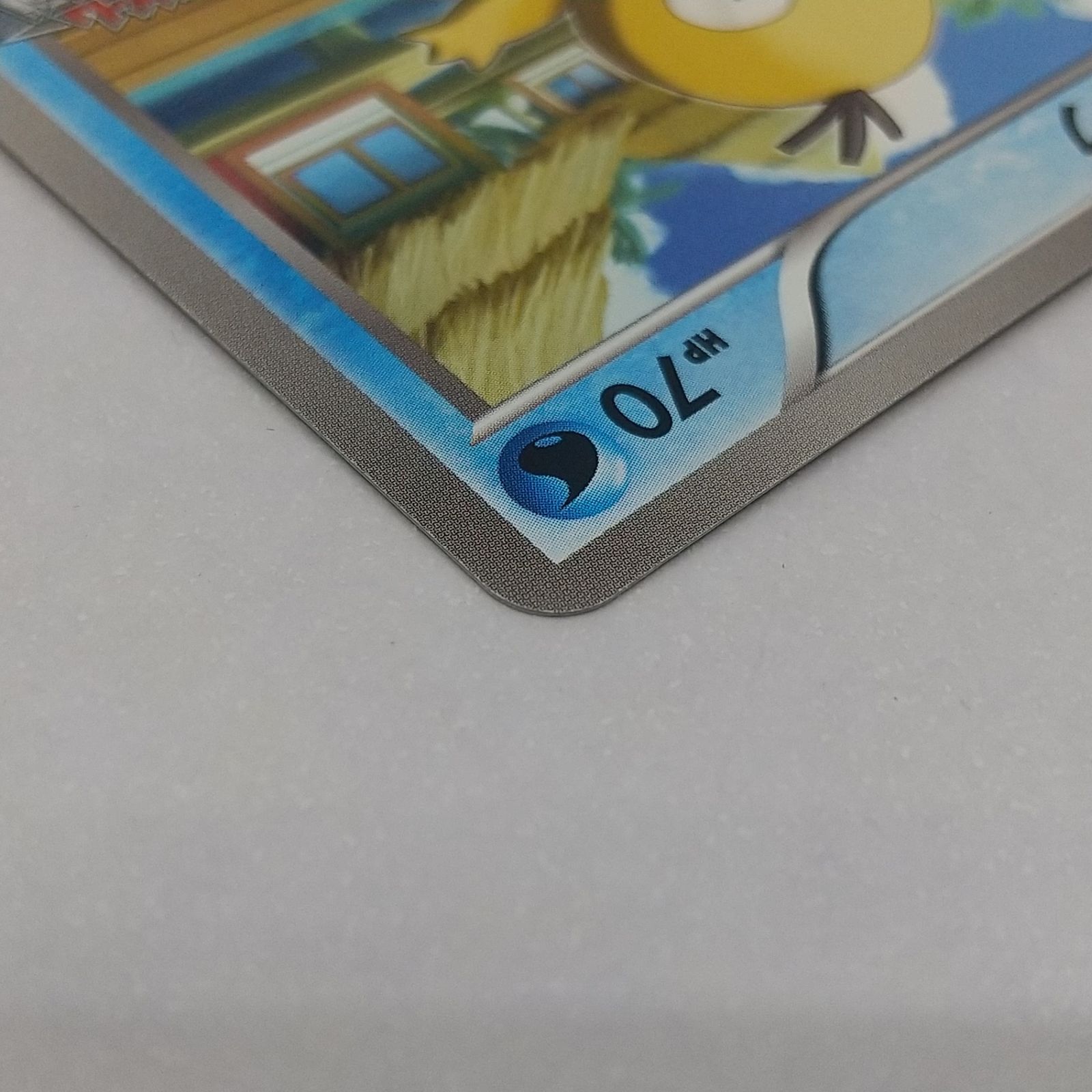 ポケカ コダック プロモ[P] 167/BW-P ポケモンカード トレカ