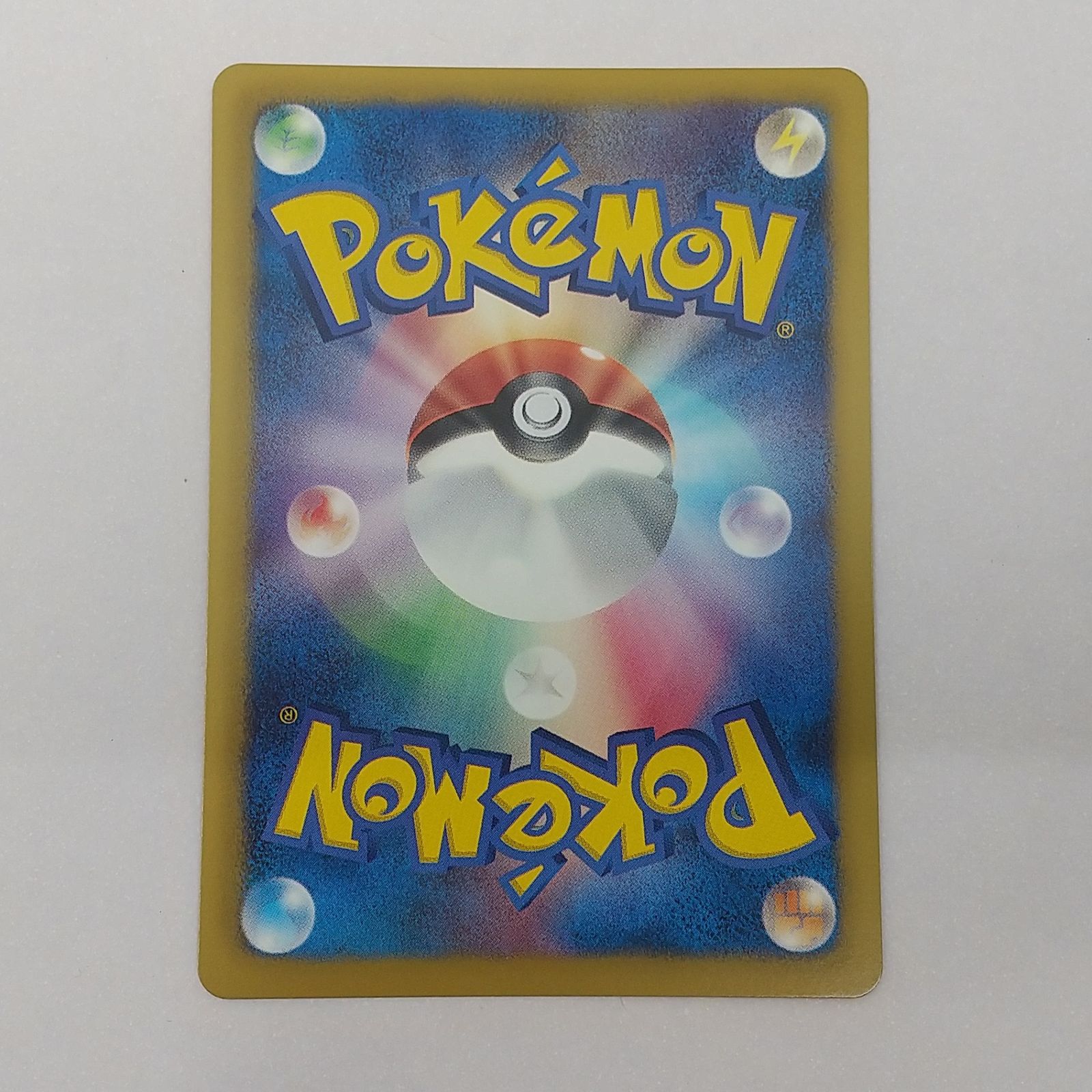 ポケカ コダック プロモ[P] 167/BW-P ポケモンカード トレカ