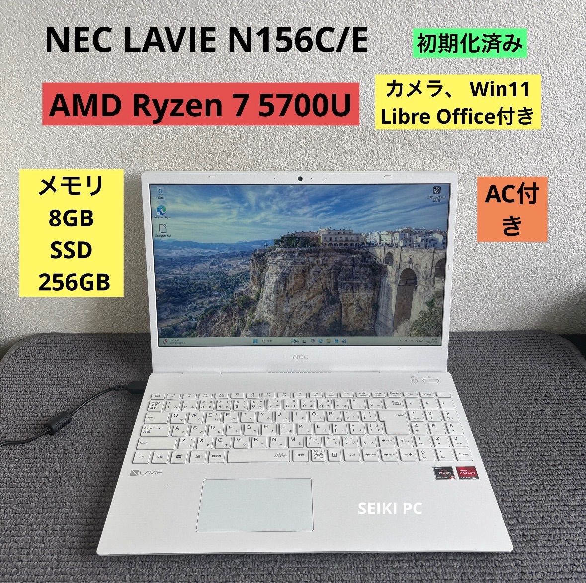 NEC LAVIE N156C/E AMD Ryzen 7 5700U メモリ8GB SSD 256GB Win11 AC付き