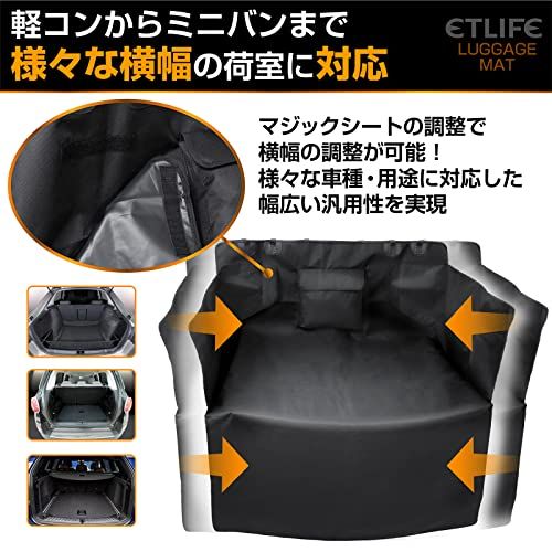 ETLIFE ラゲッジマット 汎用 [安心の日本ブランド] 【テントに匹敵する 防水 & 撥水力】 サイド保護 ラゲッジシート トランクマット トランクシート 車 トランク シート 荷台マット 犬 ペット 車 ドライブシート (汎用＆サイド保 07752d0f