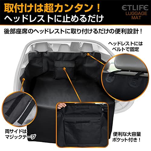 ETLIFE ラゲッジマット 汎用 [安心の日本ブランド] 【テントに匹敵する 防水 & 撥水力】 サイド保護 ラゲッジシート トランクマット トランクシート 車 トランク シート 荷台マット 犬 ペット 車 ドライブシート (汎用＆サイド保 07752d0f
