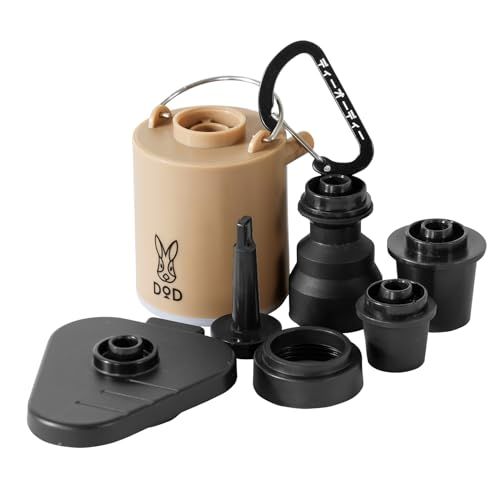 DOD(ディーオーディー) ソトネノエアポンプ わがやのエアポンプ 1300mAh/2000mAh 充電式【エアマット/ベッド/浮き輪等に】DP1-020-TN/DP1-092-TNwb 8d9b02c3