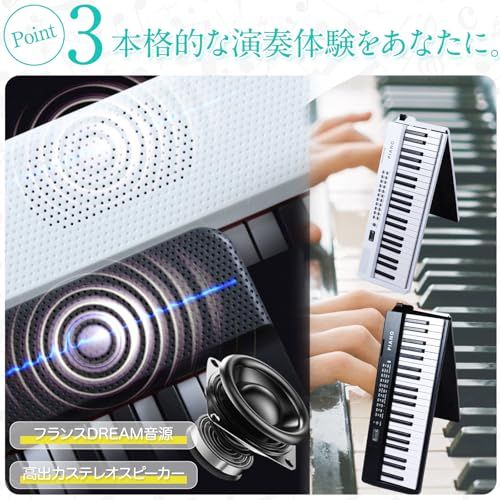 TAIGA 電子ピアノ 折り畳み式 88鍵盤 ピアノスタンドセット コンパクト