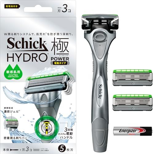 Schick(シック) ハイドロ極パワー 敏感肌 ホルダー(本体+刃3コ)男性用 髭剃り カミソリwb ca99e652