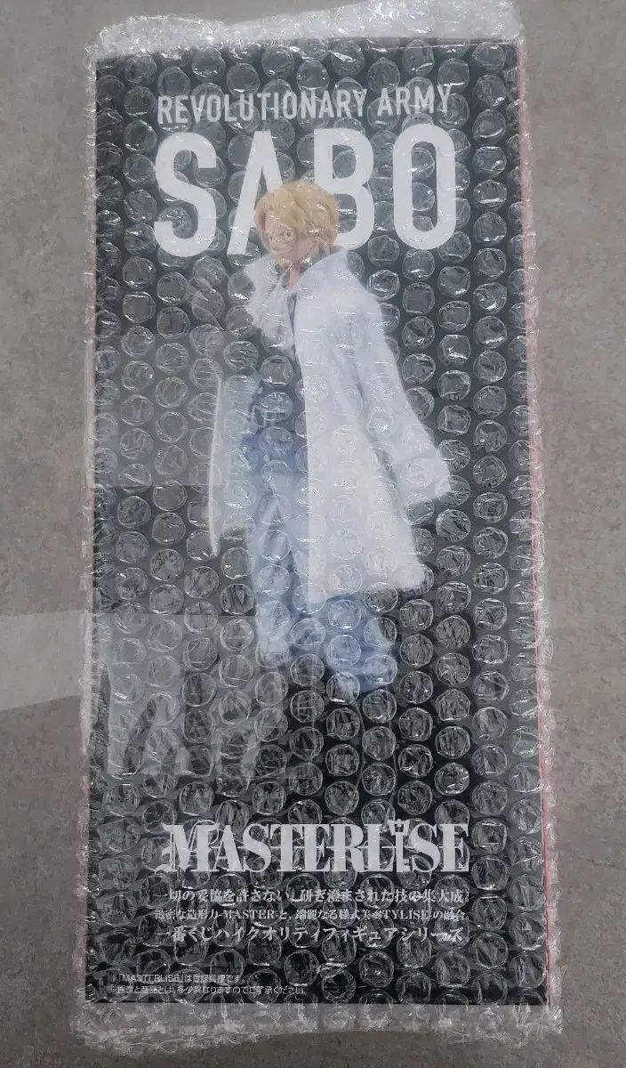 ONE PIECE バンダイ MASTERLISE サボ フィギュア B賞