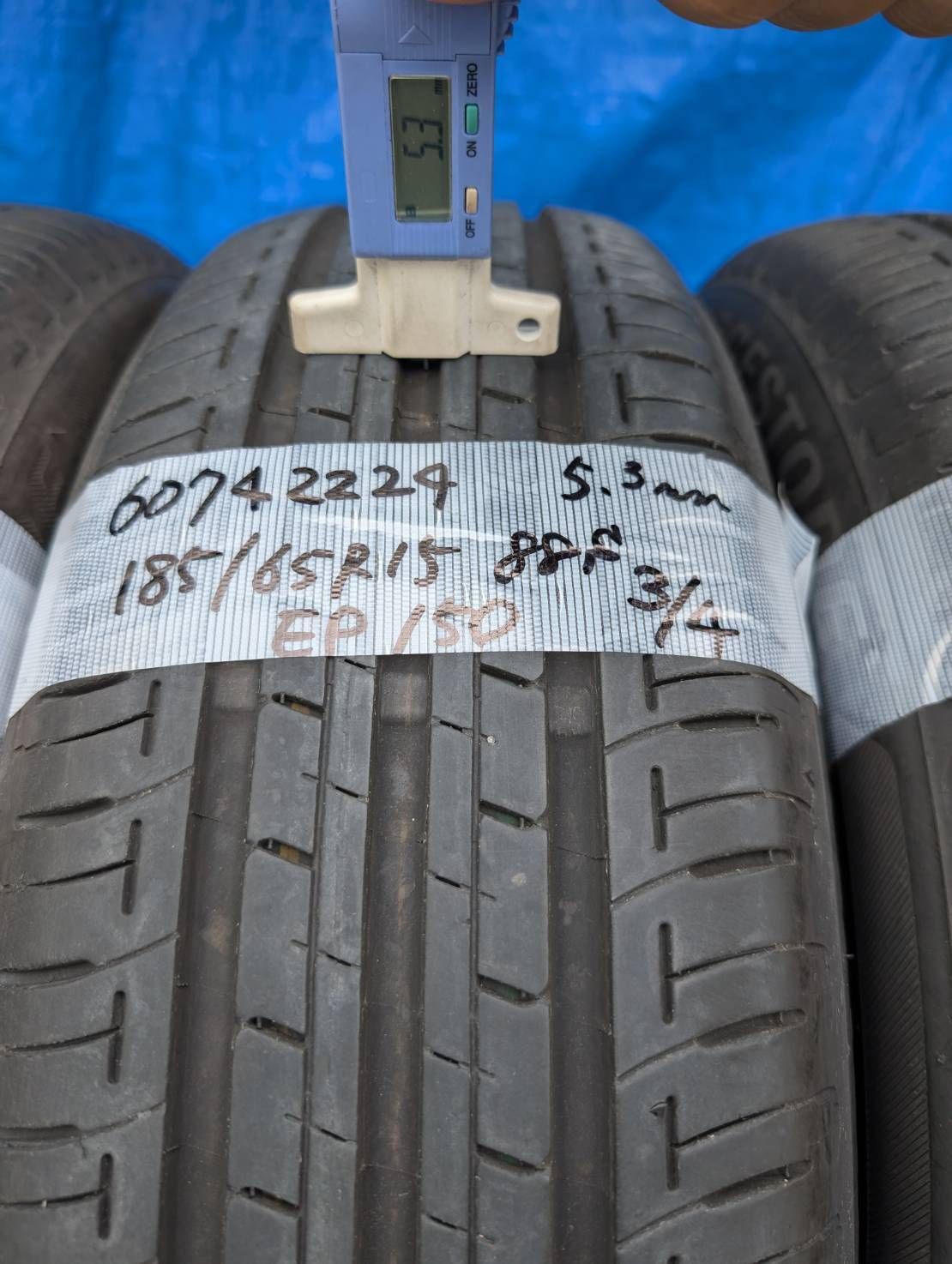 6074）185/65R15 88S BRIDGESTONE ECOPIA EP150 2024年製 4本セット