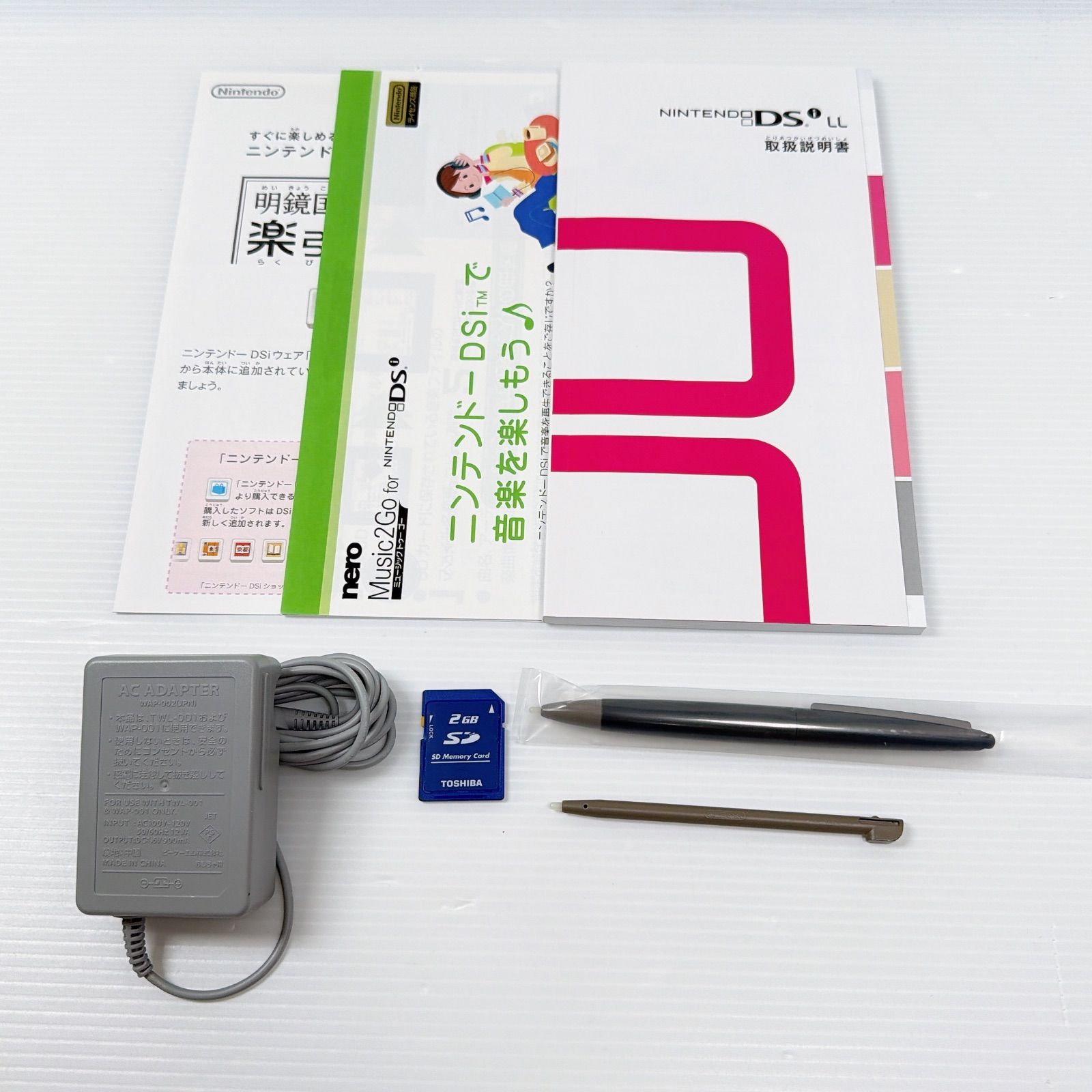 極美品 ニンテンドー DSiLL ダークブラウン 遊べるセット 動作確認済み 