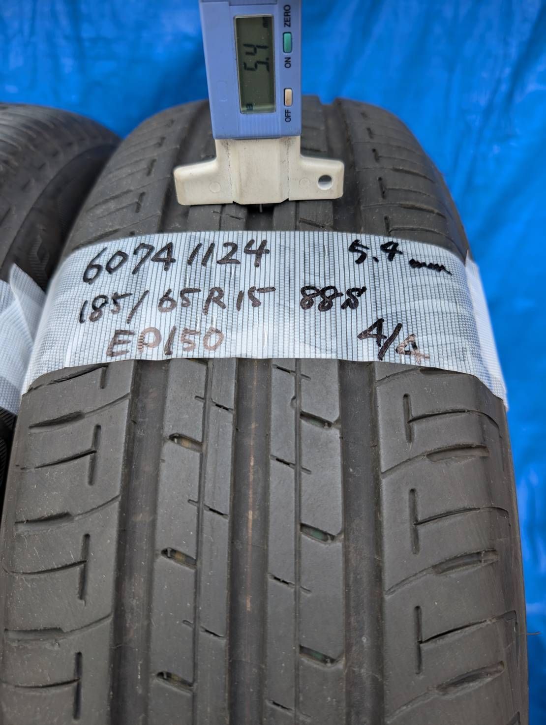 6074）185/65R15 88S BRIDGESTONE ECOPIA EP150 2024年製 4本セット