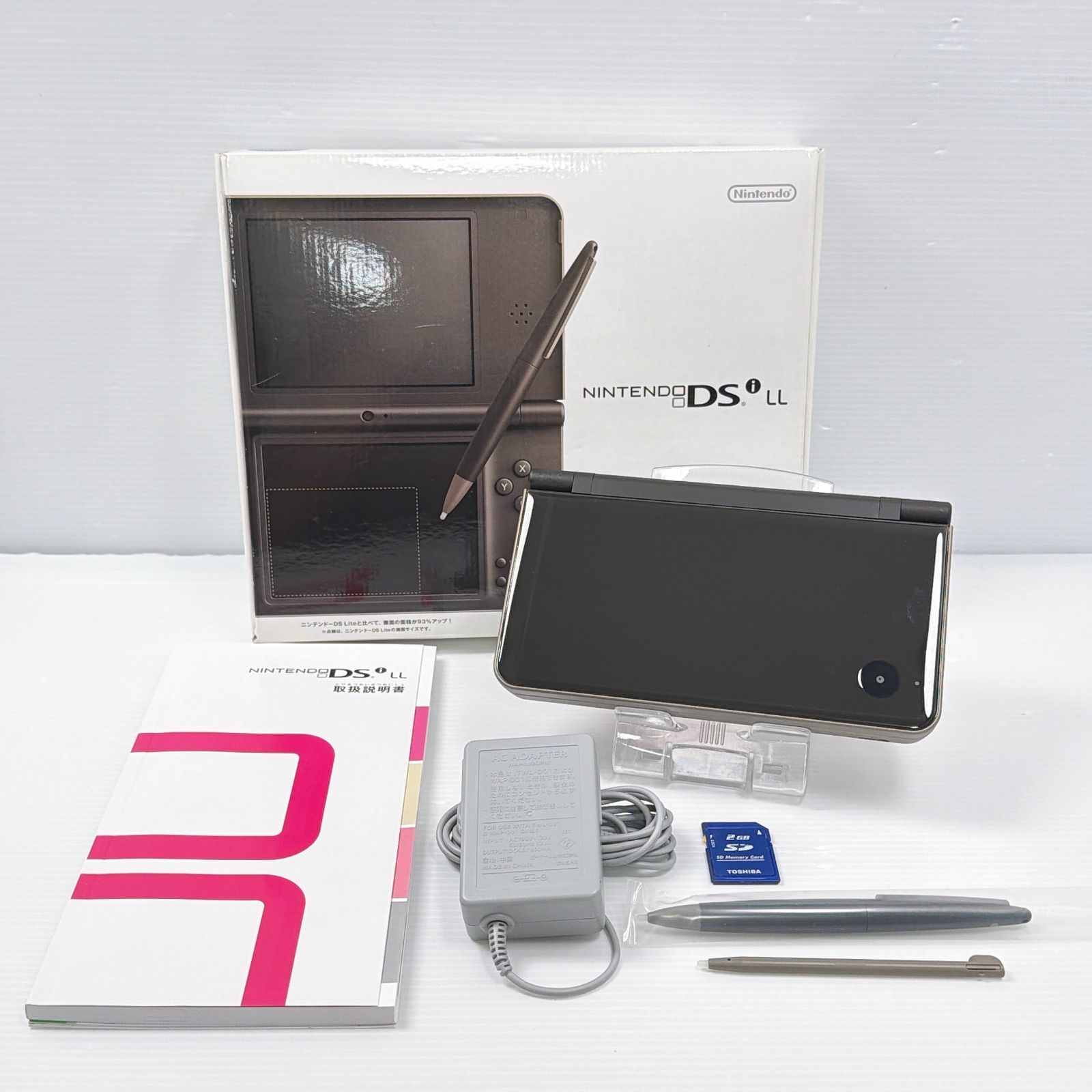 極美品 ニンテンドー DSiLL ダークブラウン 遊べるセット 動作確認済み