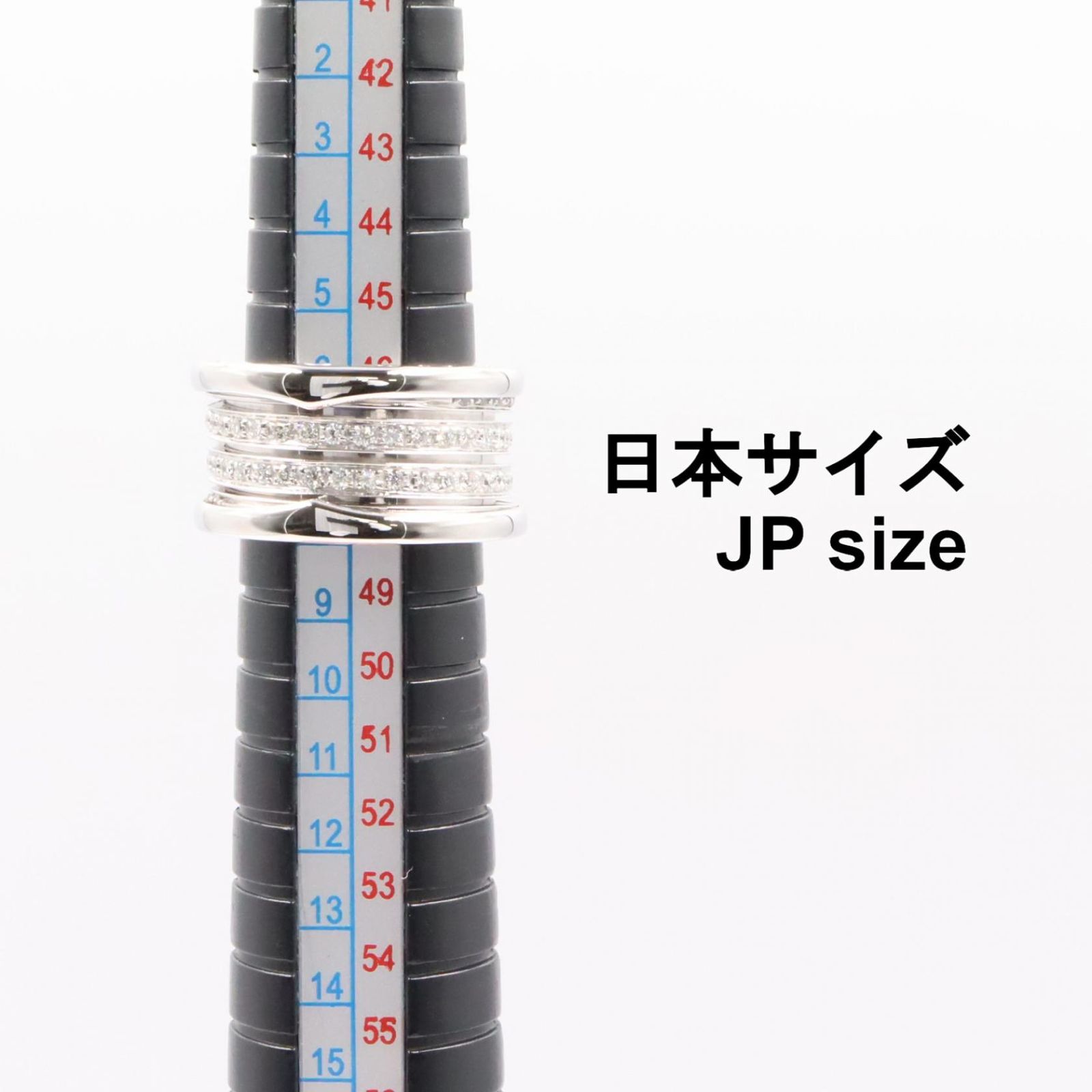 ブルガリ BVLGARI リング・指輪 B-zero1 ビーゼロワン リング ダイヤ 3 