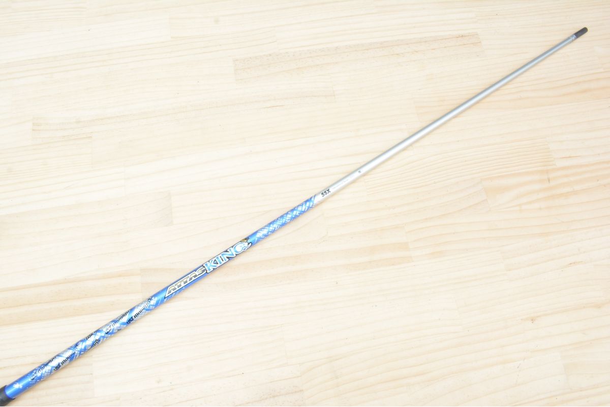 DR用シャフト】ATTAS KING 5 フレックスSX ドライバー用シャフト