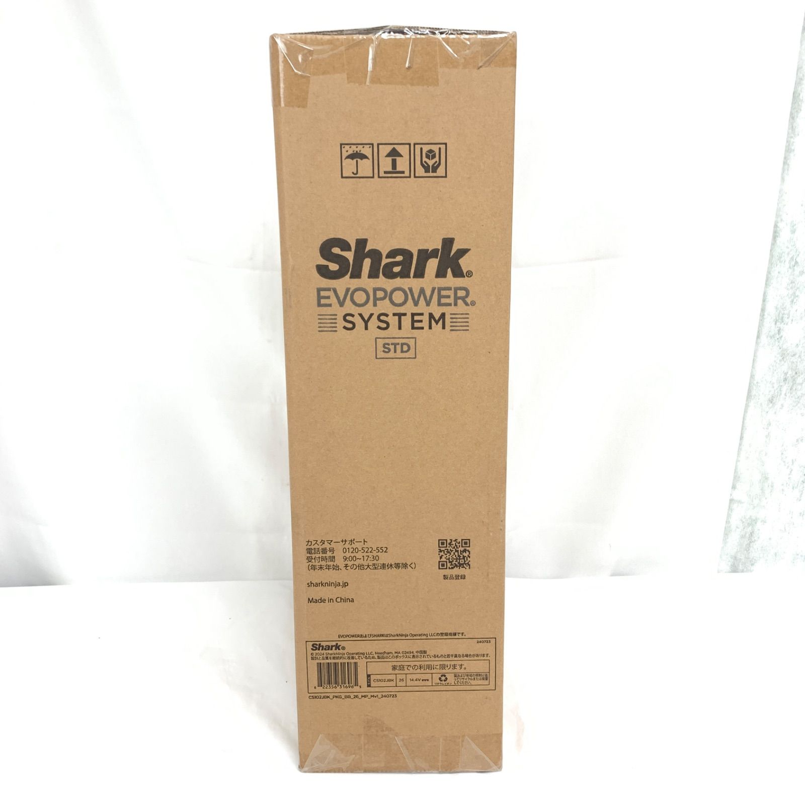 未開封品】Shark EVOPOWER SYSTEM STD CS102JBK M80512-3 - メルカリ