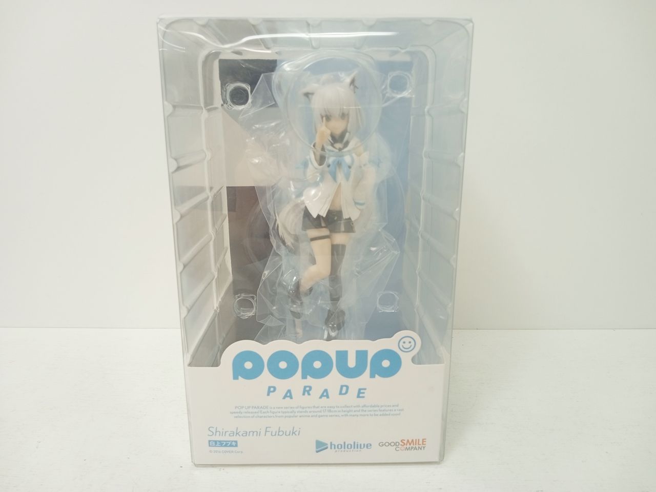 GOOD SMILE COMPANY グッドスマイルカンパニー POP UP PARADE Hololive ホロライブプロダクション 白上フブキ 完成品フィギュア 中古 [MB-7184]