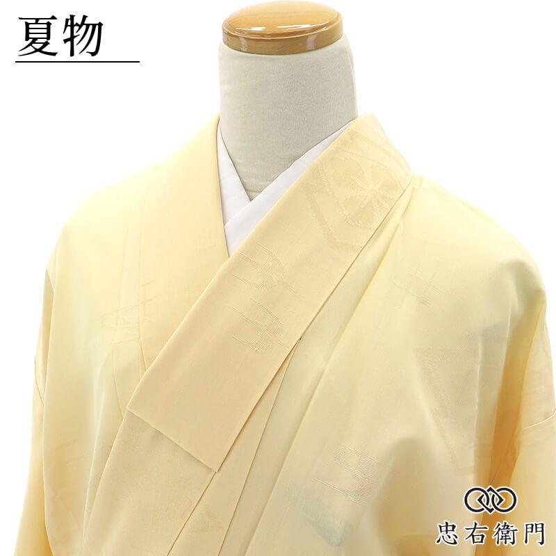 【着物】色無地　夏物　身丈約160cm　裄丈約63cm　25z01-488 色無地（単衣・夏物） 【きもの都粋】