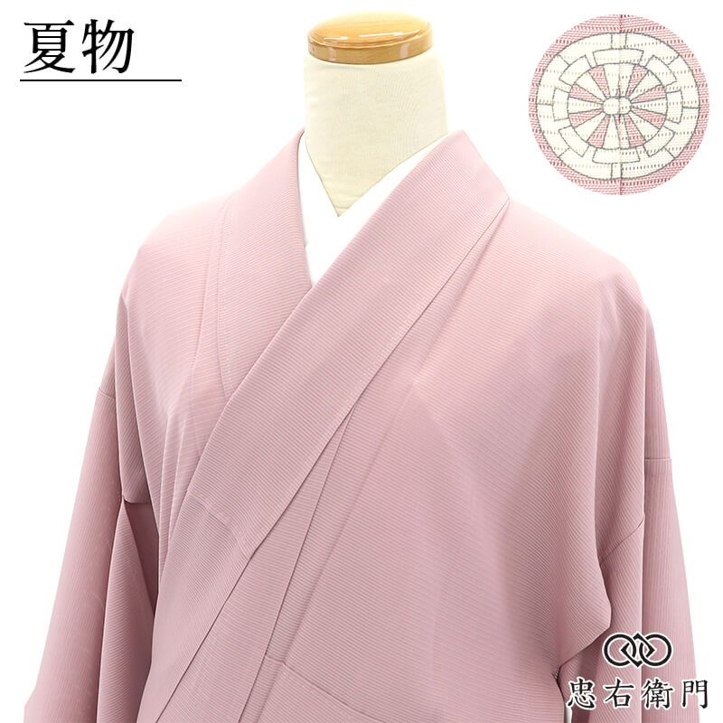 夏着物 絽色無地 絽 色無地 無地着物 レディース 正絹 灰紫 無地 源氏車 身丈159.5cm 裄丈67cm お茶会 観劇 お出かけ フォーマル Mサイズ相当 即日発送