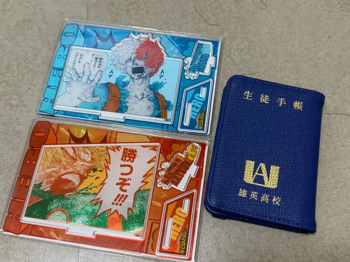 僕のヒーローアカデミア ヒロアカ 学生証 財布 アクリル まとめ