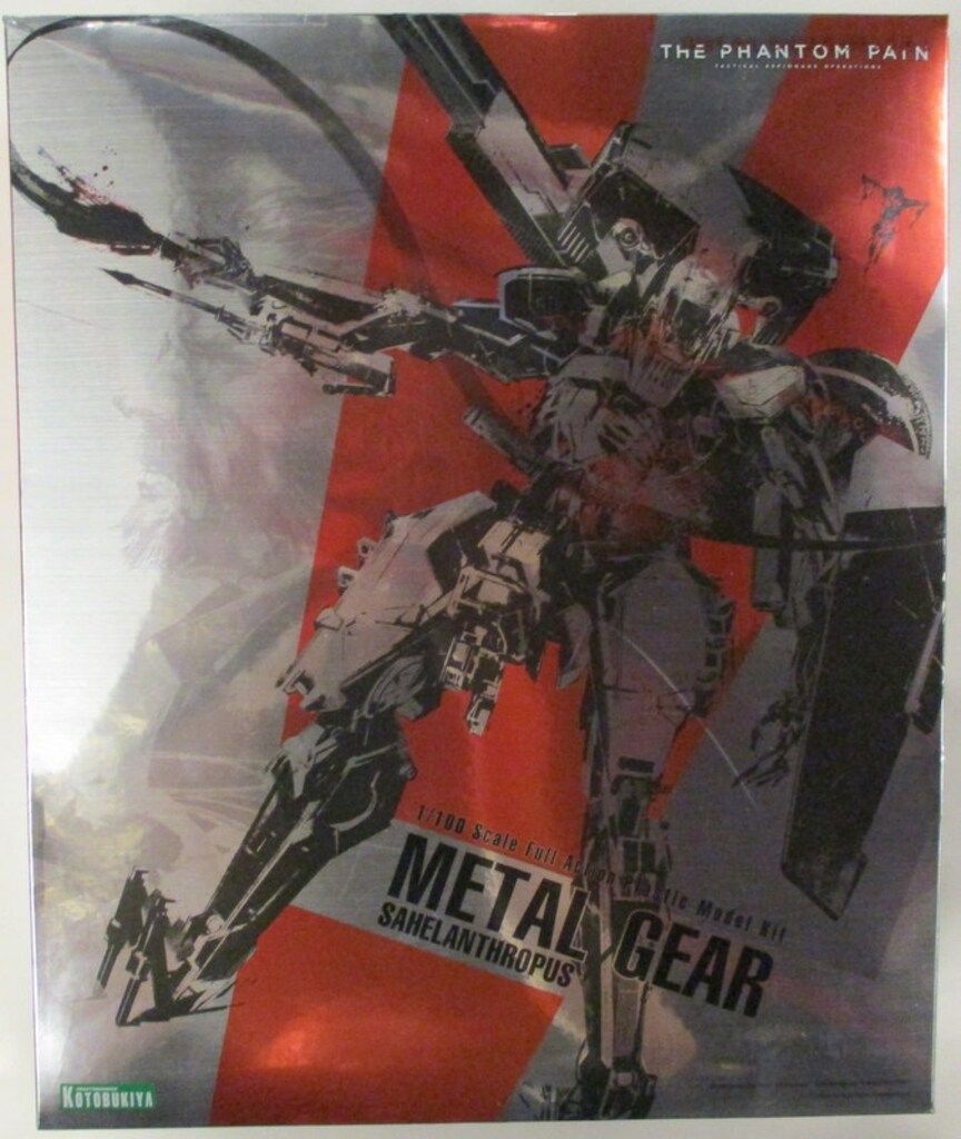 コトブキヤ メタルギア サヘラントロプス 再販版 1/100