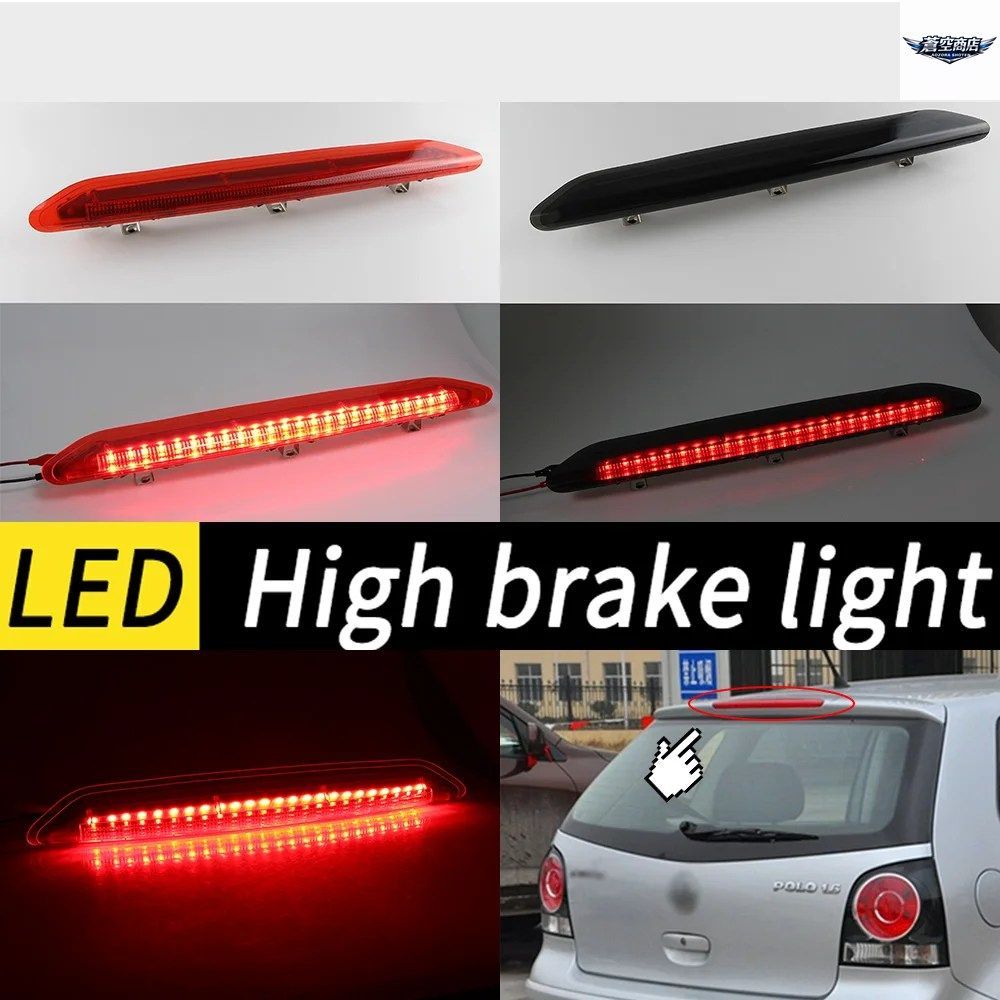1個 レッド/スモーク LED サードブレーキライト VW ポロ MK4 IV ハッチバック 9N 9N3 2002-2010 6Q6945097 ハイマウント 追加サードストッ