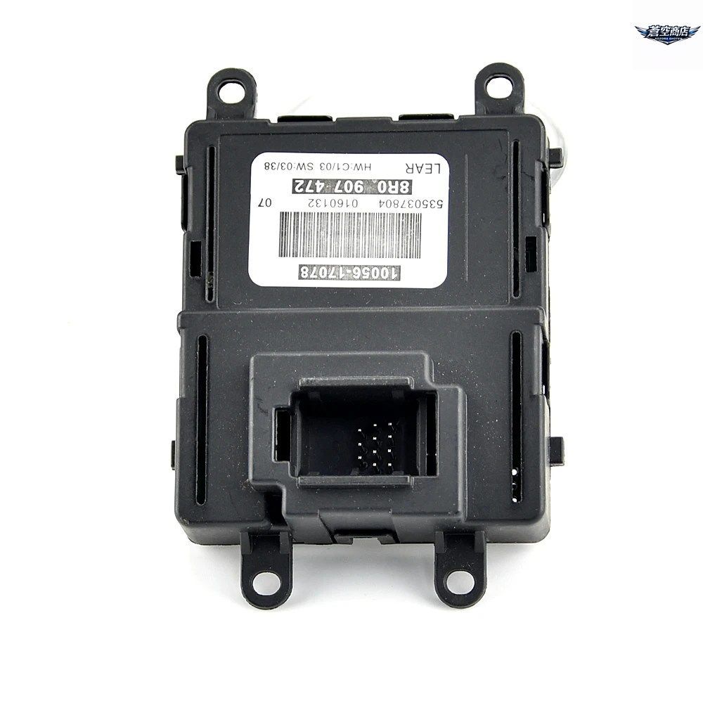アウディ Q5 8R0907472 8R0 907 472 10056-17078 8R0-907-472 LEDヘッドライト DRL バラスト制御モジュール