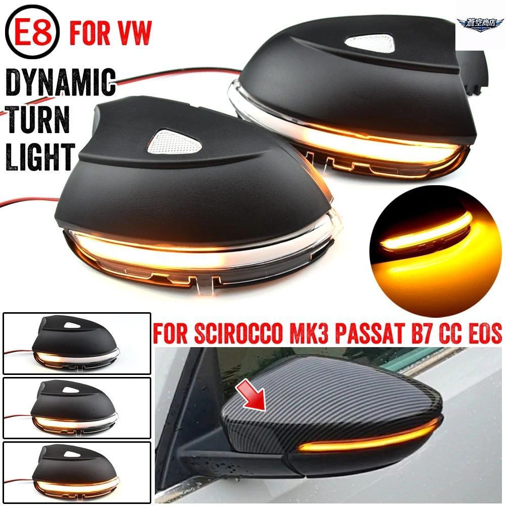 フォルクスワーゲン VW パサート B7 CC シロッコ EOS ビートル サイドウイングミラー フラッシャー インジケーター ブリンカー LED ダイナ