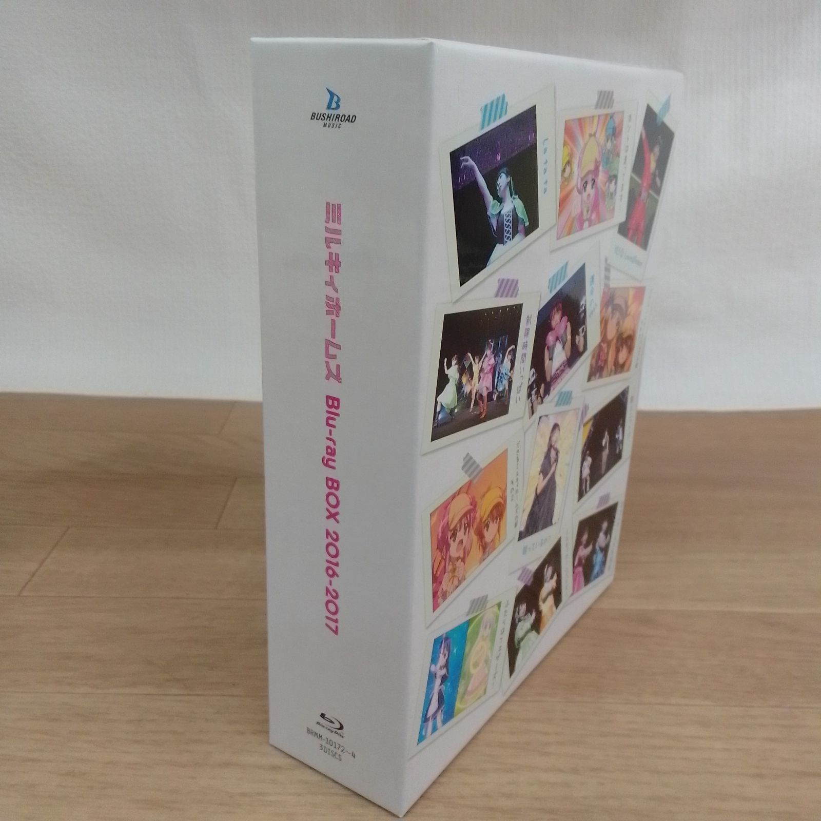 ☆ミルキィホームズ Blu-ray BOX 2016-2017 ブルーレイ3枚組 《SV12K 