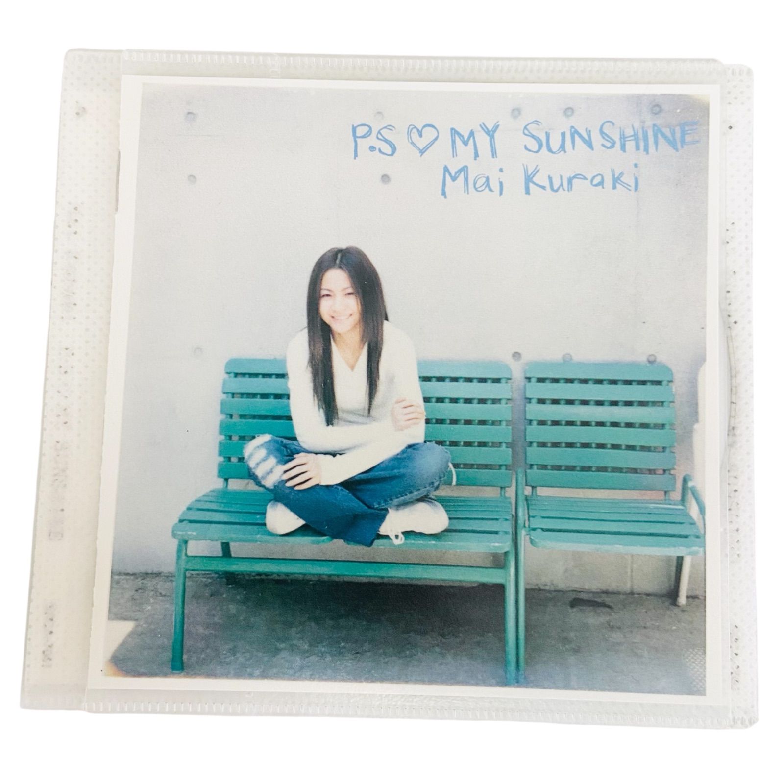 清風明月 HAMEYAN アルバム CD F05033 CD 倉木麻衣 P.S ♡ MY SUNSHINE / tell me your way P.S ♡ MY