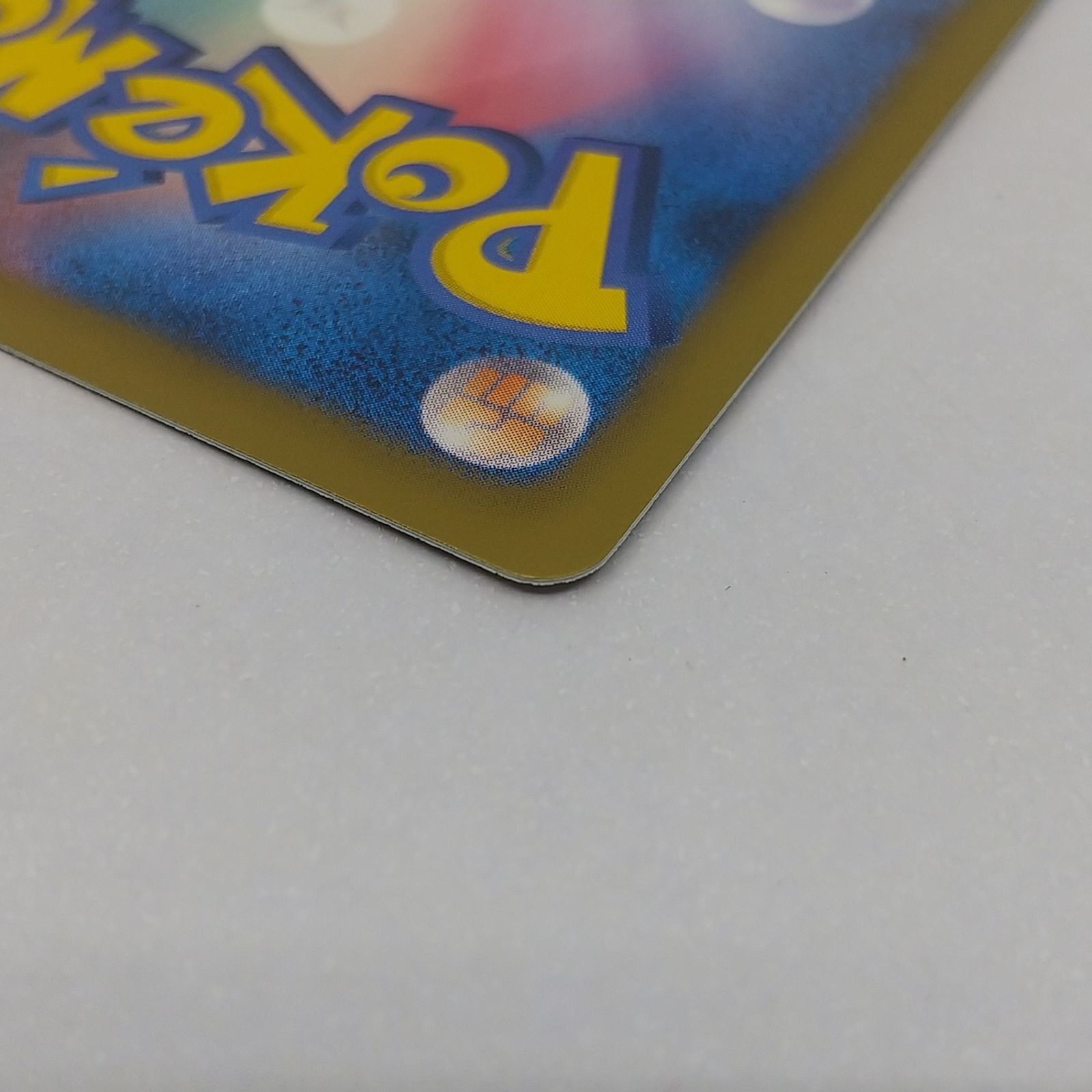 ポケカ カメール プロモ[P] 166/BW-P ポケモンカード トレカ