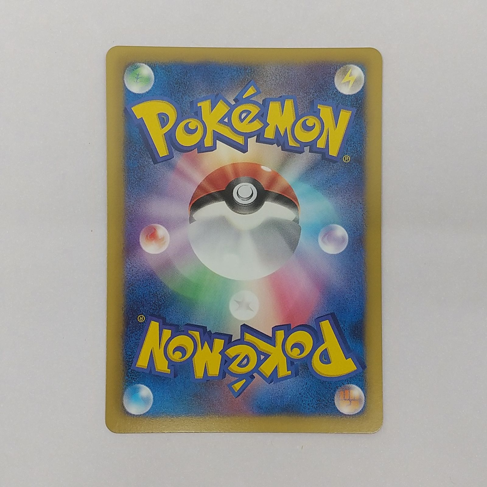 ポケカ カメール プロモ[P] 166/BW-P ポケモンカード トレカ