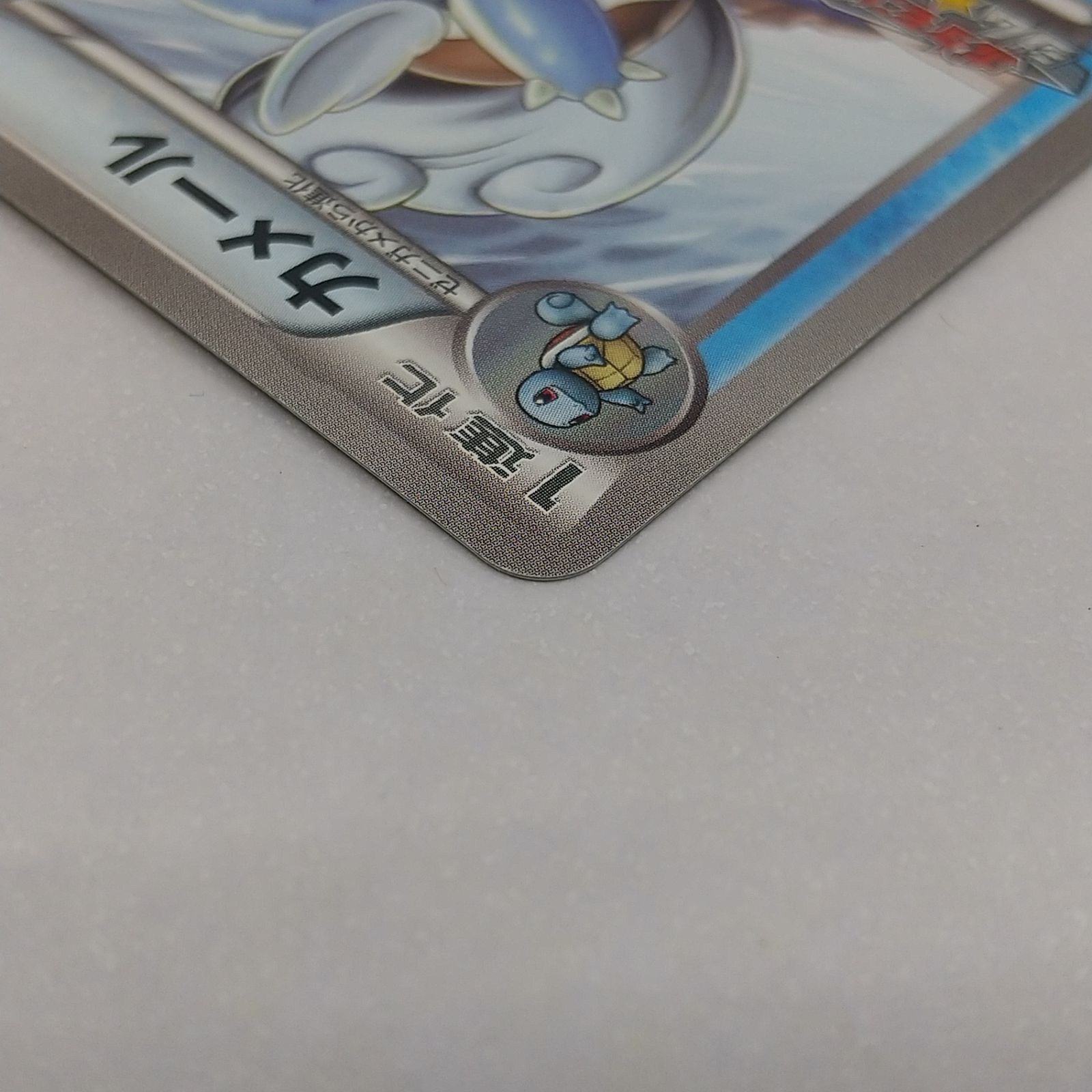 ポケカ カメール プロモ[P] 166/BW-P ポケモンカード トレカ