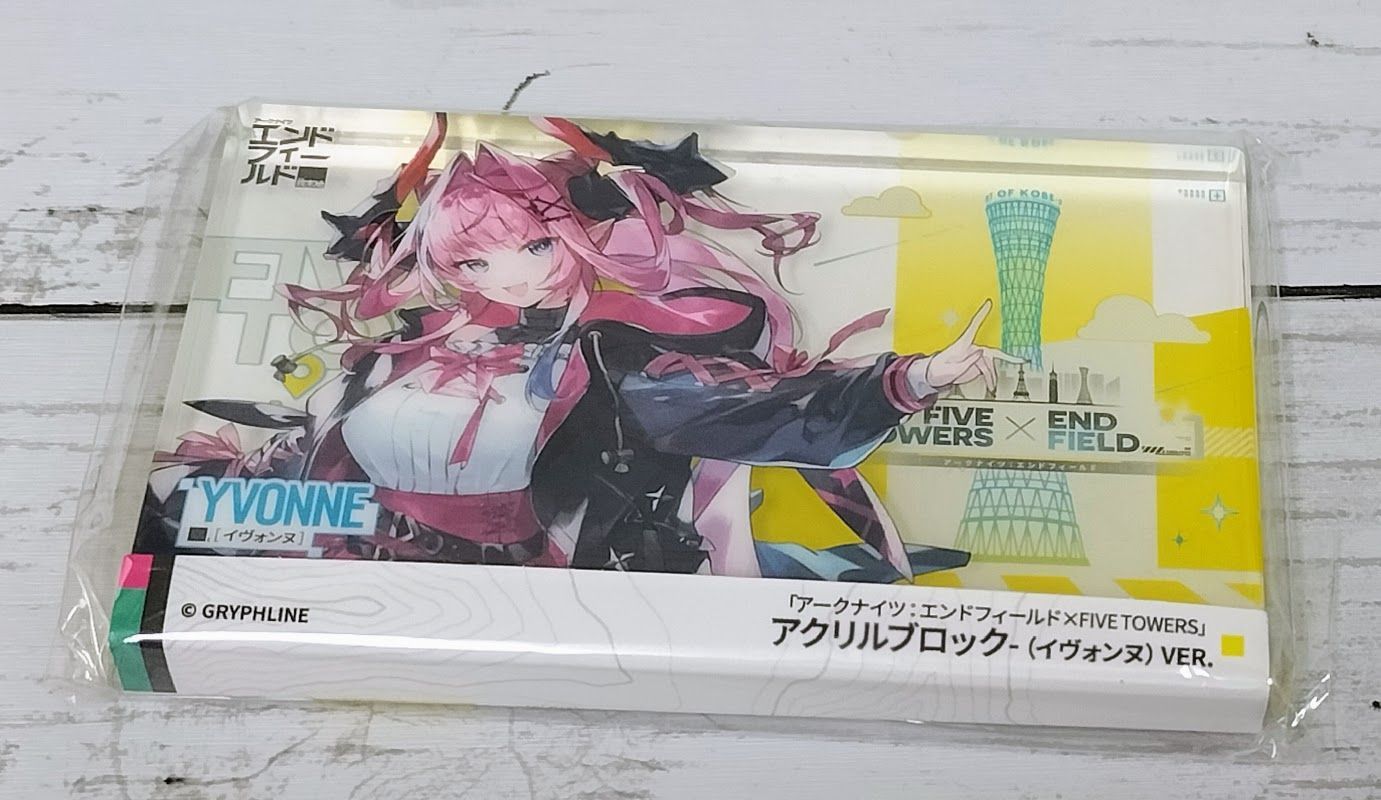 アークナイツ エンドフィールド 神戸ポートタワー イヴォンヌ アクリルブロック アークナイツ エンドフィールド アクリルブロック イヴォンヌver