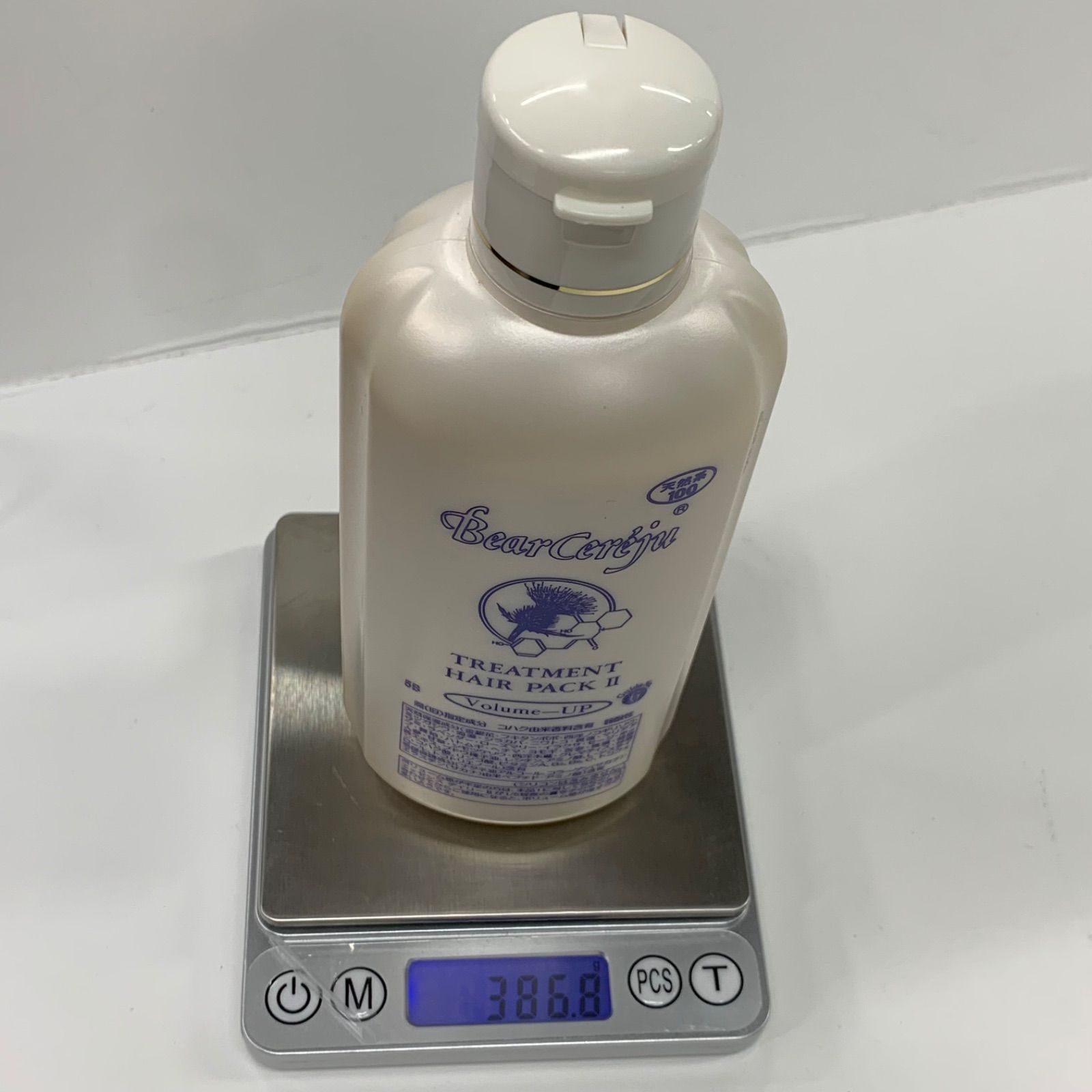 ベルセレージュ トリートメントシャンプ―、ヘアパックボリュームUP各