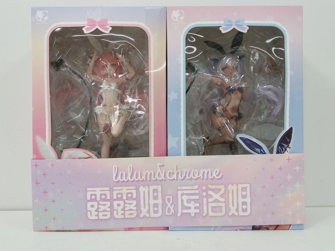 BearPanda ベアパンダ ルルム＆クロム illustration by 玉之けだま 1/6 完成品フィギュア 特典付き 未開封 [MB-7185]