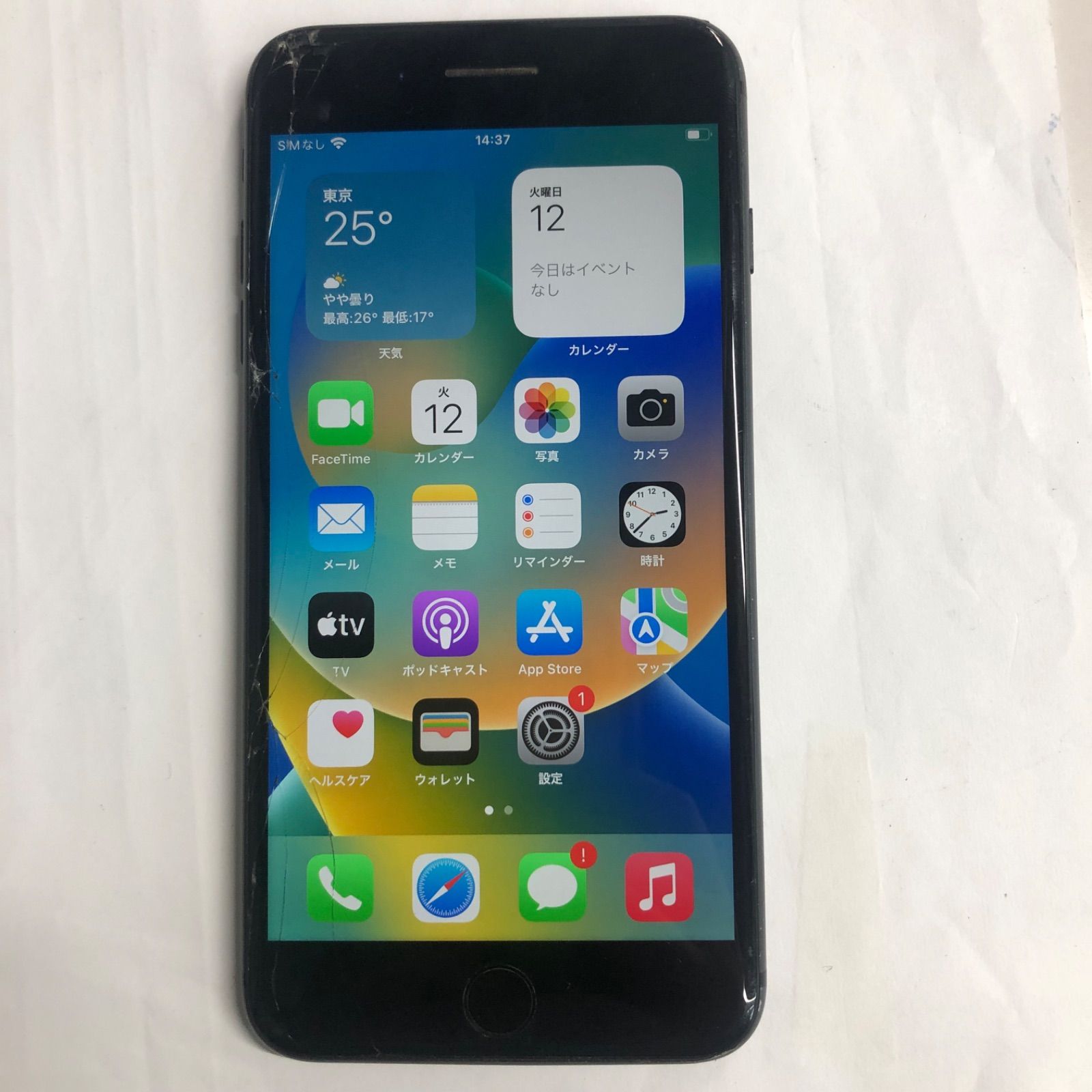 【訳あり品】iPhone 8 Plus SIMFREE 64GB ブラック【保証なし】