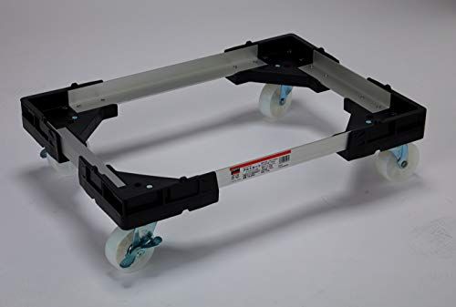 トラスコ中山(TRUSCO) アルミカート ブラック/グレー 内寸534×370mm TALD-50 shu