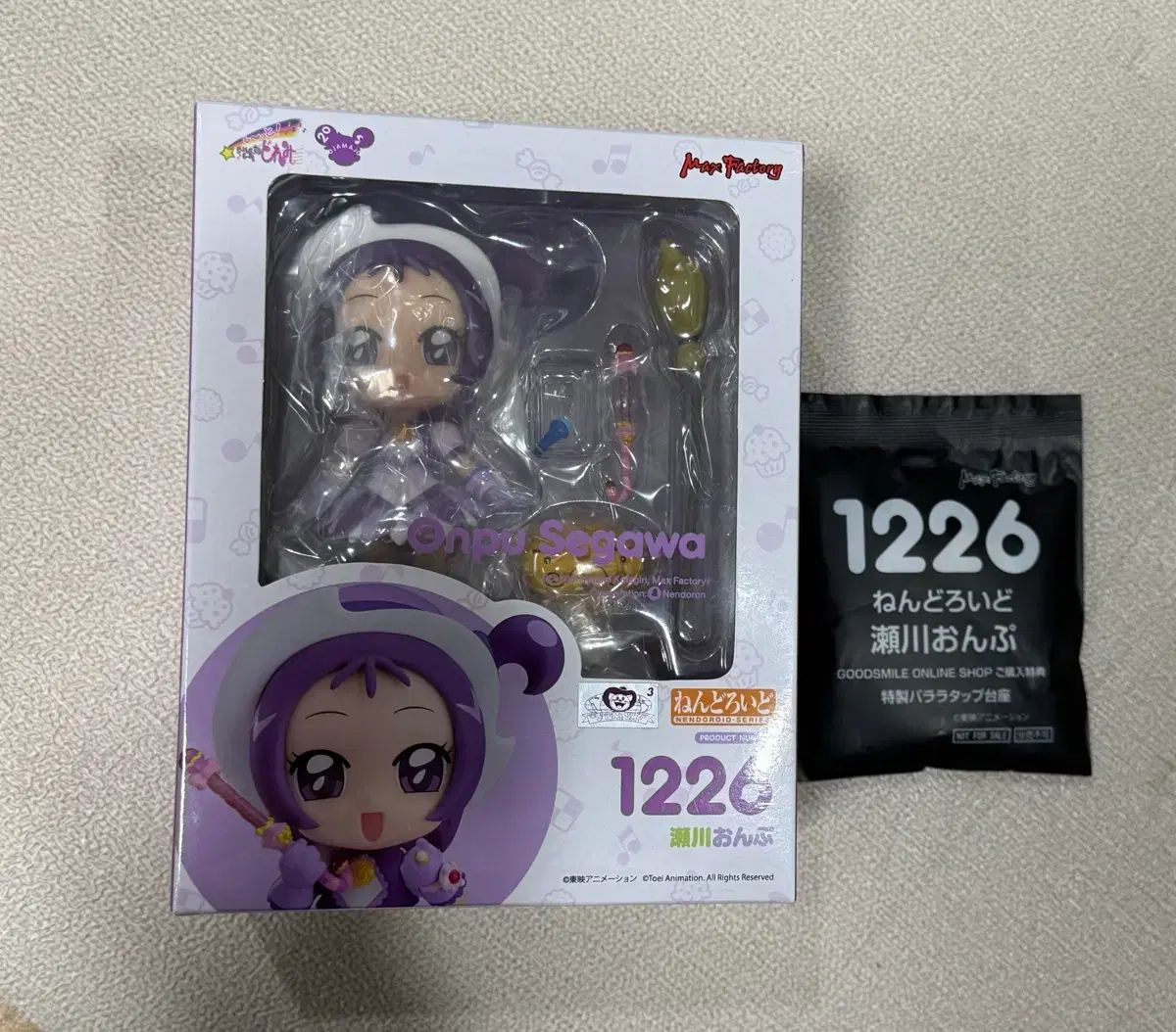 (未開封)ねんどろいど 1226 セガとオンオフ特典付き
