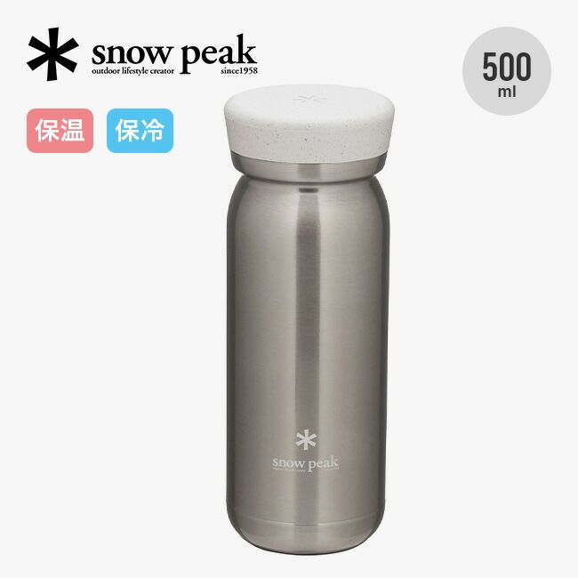 【新品】snow peak スノーピーク ステンレス真空ボトルタイプＭ500 TW-501R-CL