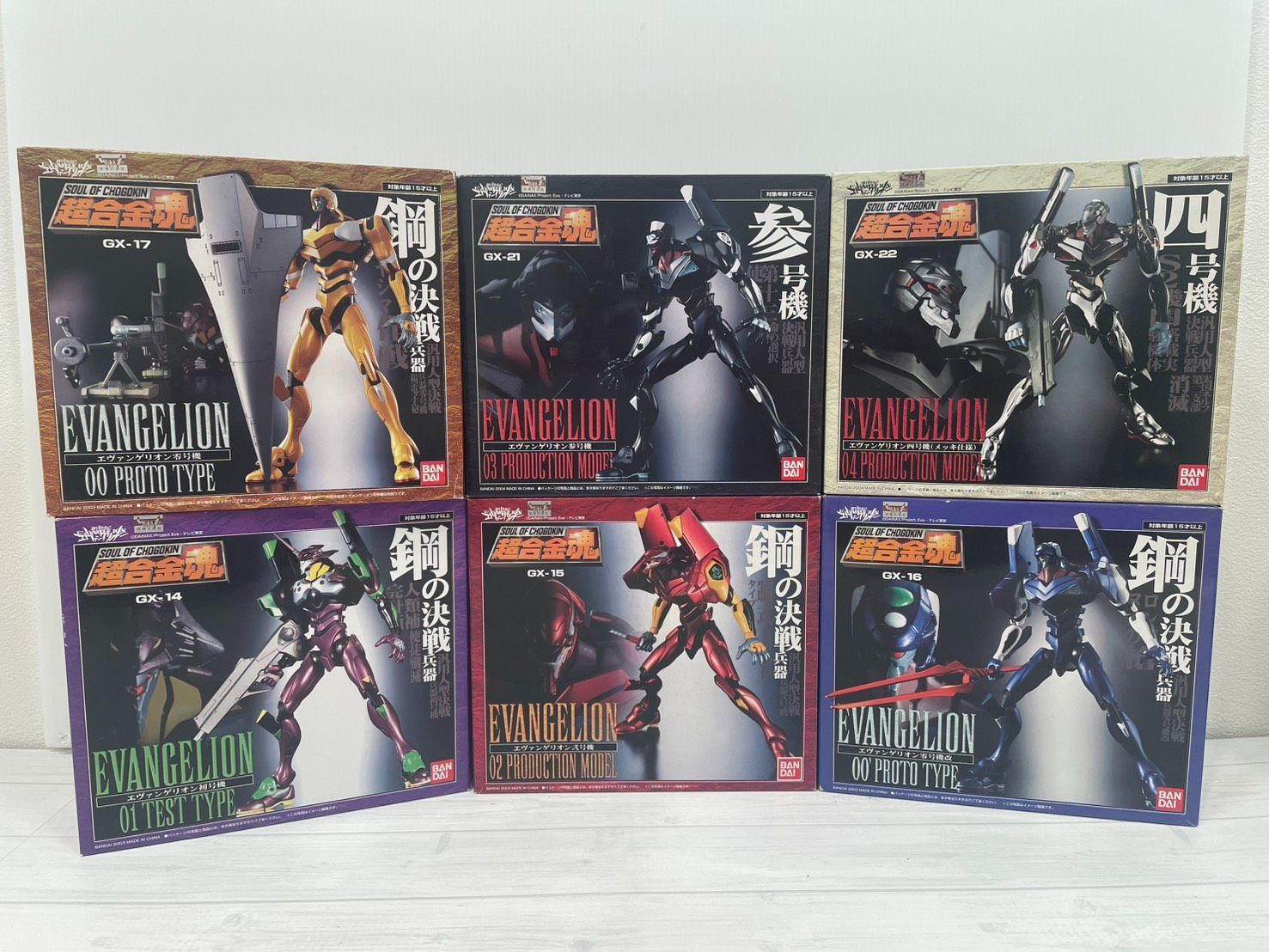 エヴァンゲリオン初号機 | BUILD METAL EVA＞ 魂ウェブ 商品一覧 新 