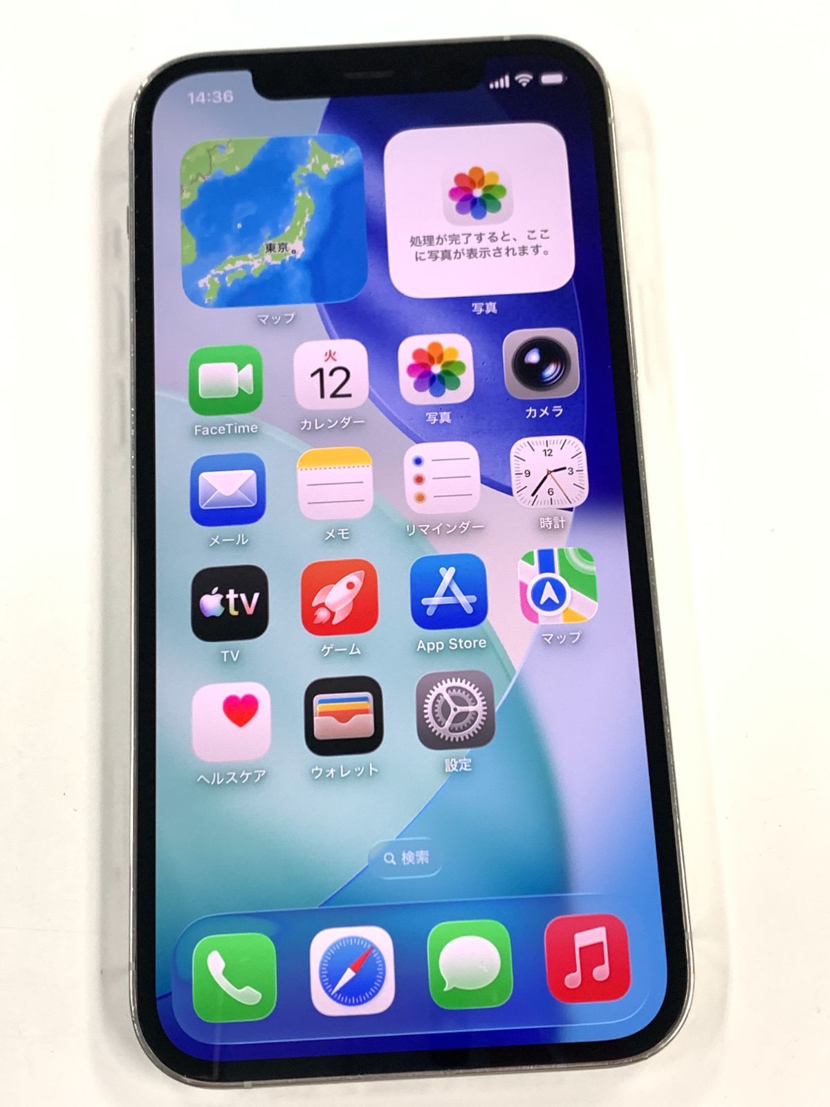 ジャンク 電池83% SIMフリー iPhone12 Pro 128GB Silver - メルカリ