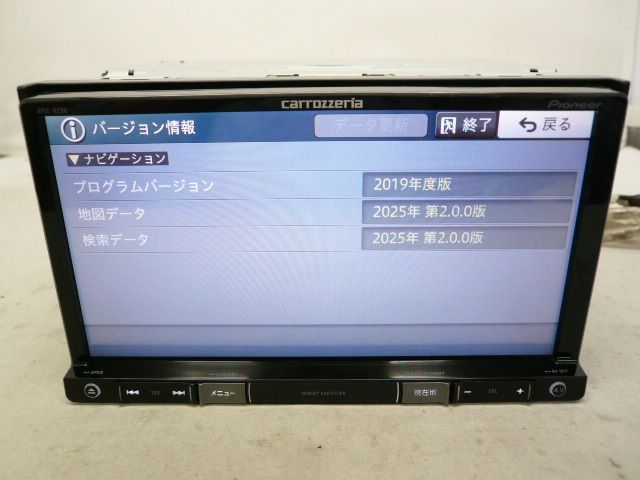 中古】 HDMI対応 2025年版 カロッツェリア AVIC-RZ99 メモリーナビ 地