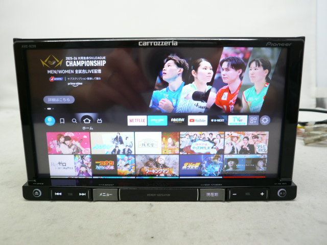2025年 AVIC-RZ99 HDMI/フルセグ/録音/Bluetooth 中古】 HDMI対応 2025年版 カロッツェリア AVIC-RZ99 メモリーナビ 地