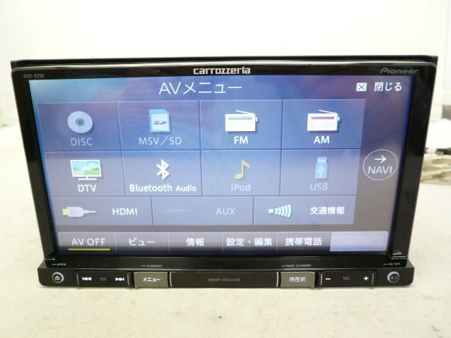 2025年 AVIC-RZ99 HDMI/フルセグ/録音/Bluetooth 中古】 HDMI対応 2025年版 カロッツェリア AVIC-RZ99 メモリーナビ 地