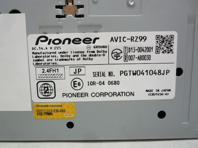 中古】 HDMI対応 2025年版 カロッツェリア AVIC-RZ99 メモリーナビ 地